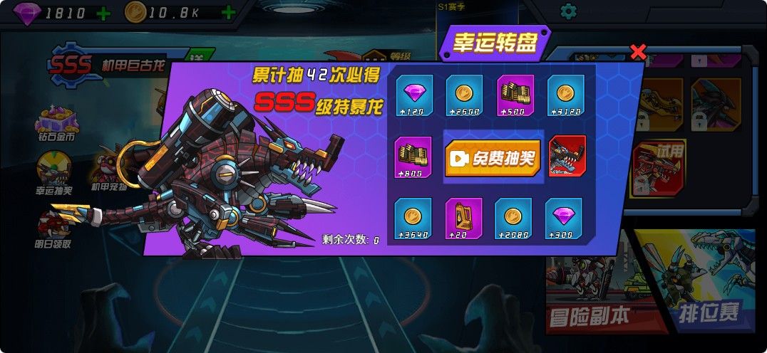 20251129111609689-Compress_jijia (3)