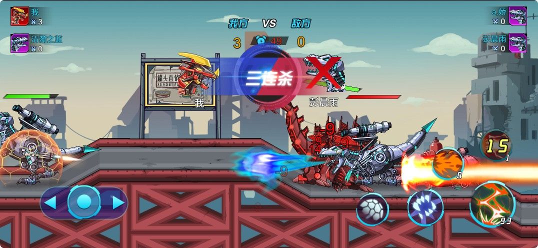 20251129111610158-Compress_jijia (7)