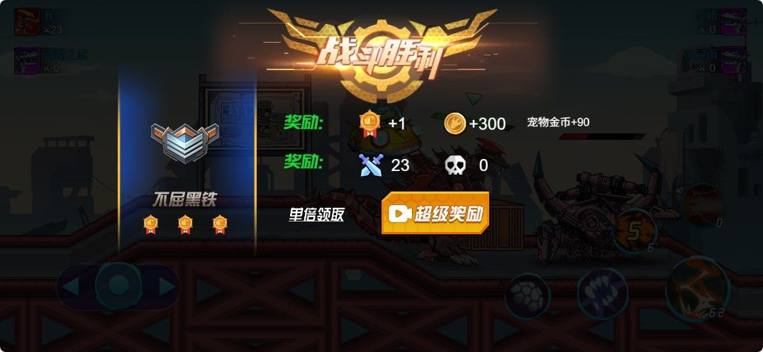 20251129111610316-Compress_jijia (8)