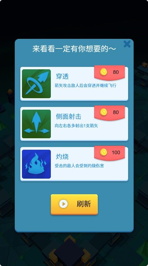 20251130122616335-Compress_ylss (5)