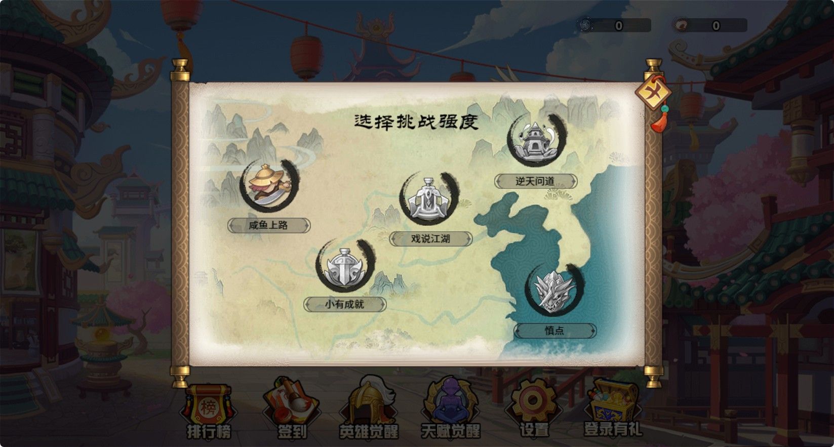 20251130122746399-Compress_hx (3)