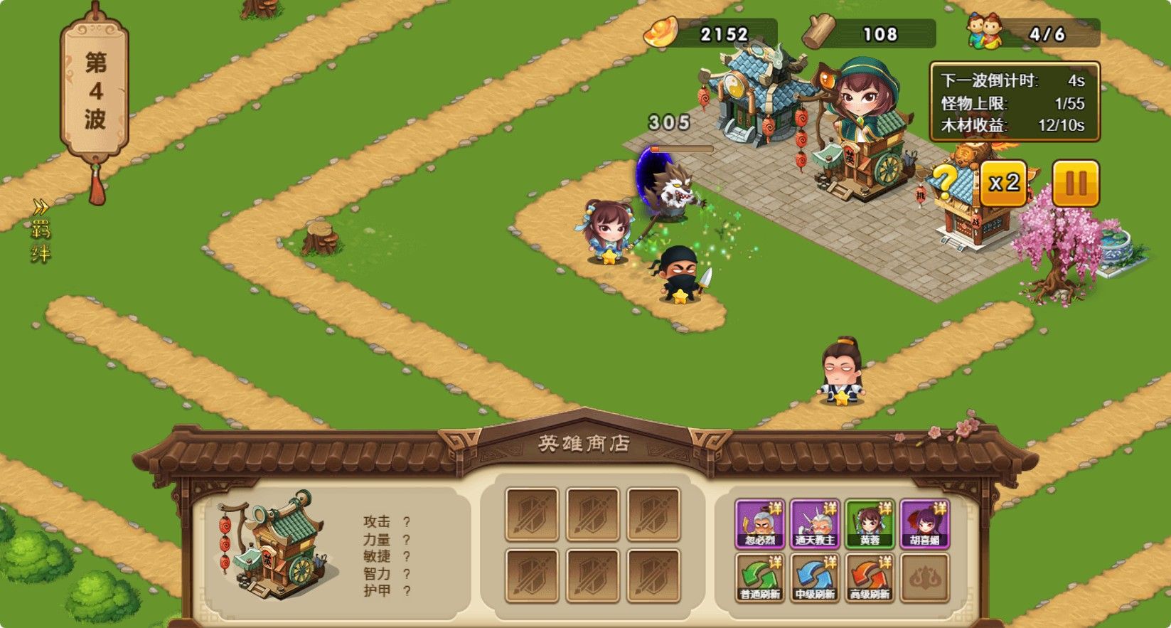 20251130122746774-Compress_hx (4)