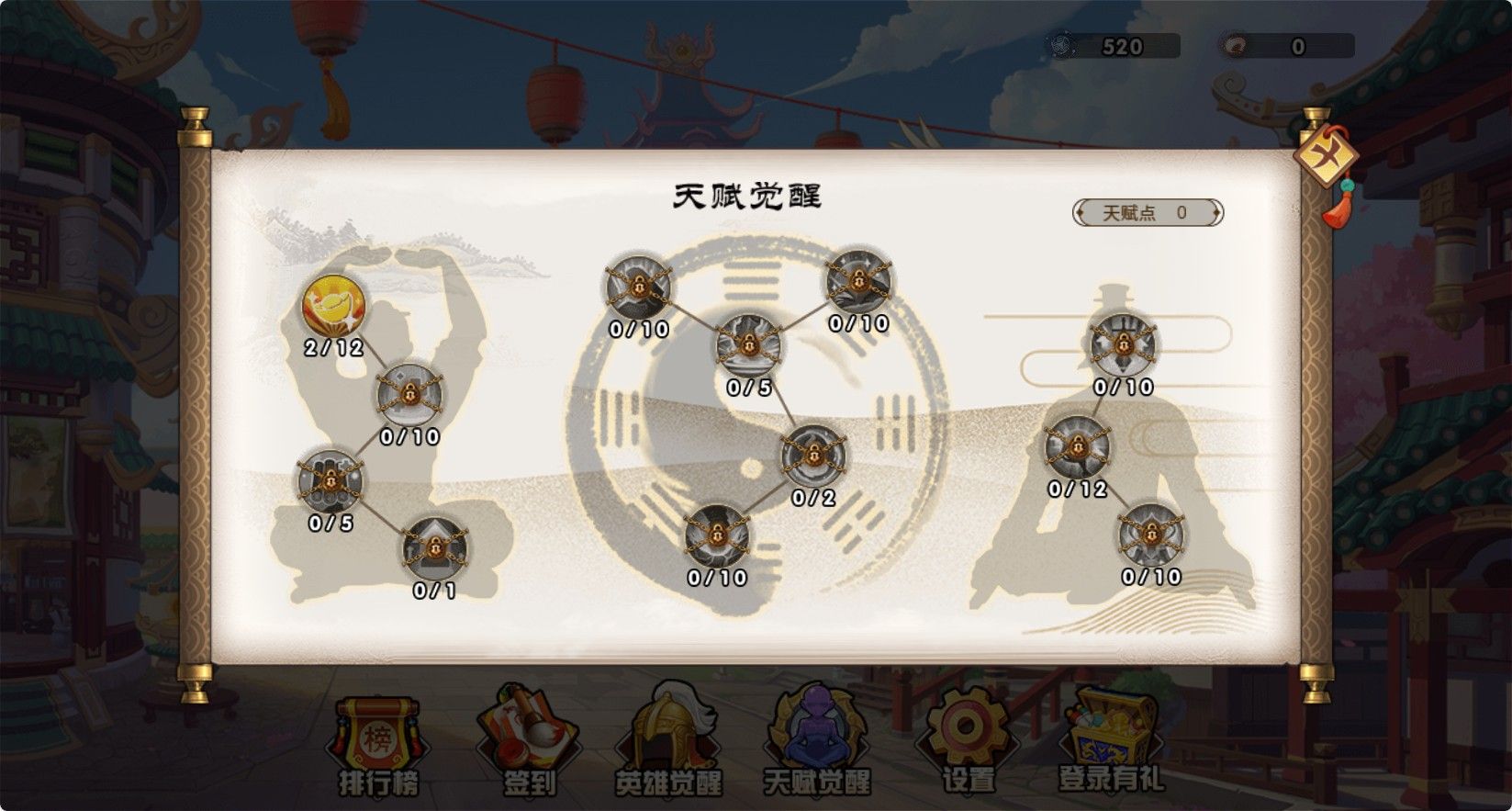 20251130122747197-Compress_hx (6)