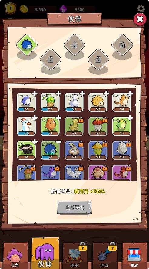 20251130122952369-Compress_mjmg (7)