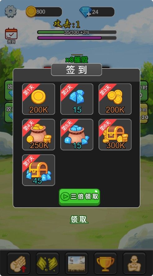 20251130123152251-Compress_pmb (3)