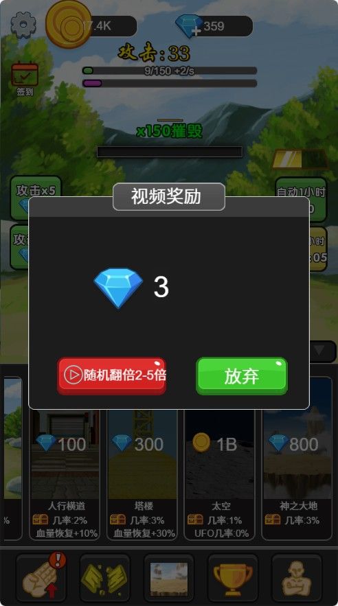 20251130123152324-Compress_pmb (5)