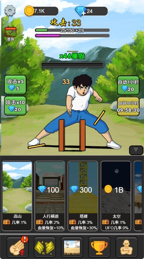 20251130123152361-Compress_pmb (4)