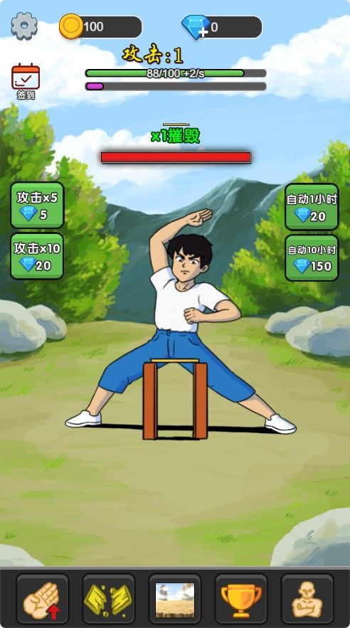 20251130123152943-Compress_pmb (2)