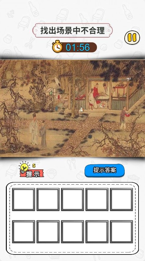 20251130123545809-Compress_zc (3)