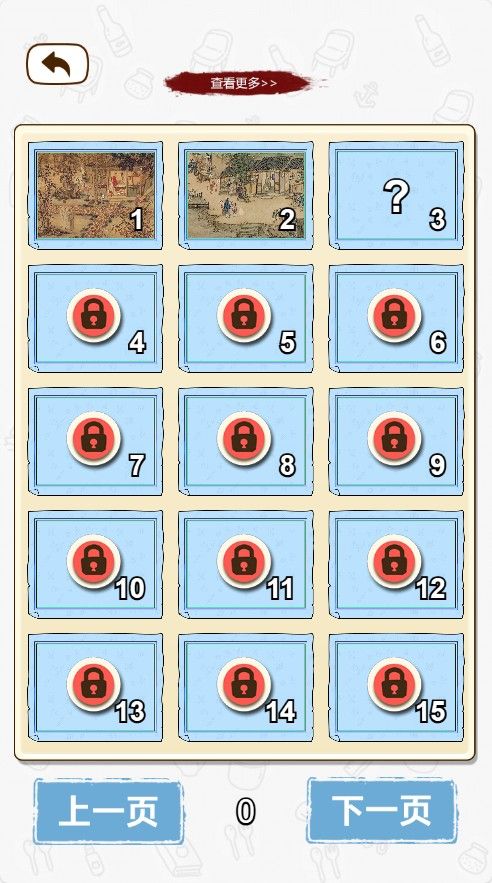 20251130123546161-Compress_zc (6)