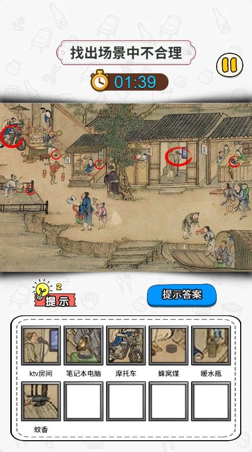 20251130123546730-Compress_zc (4)