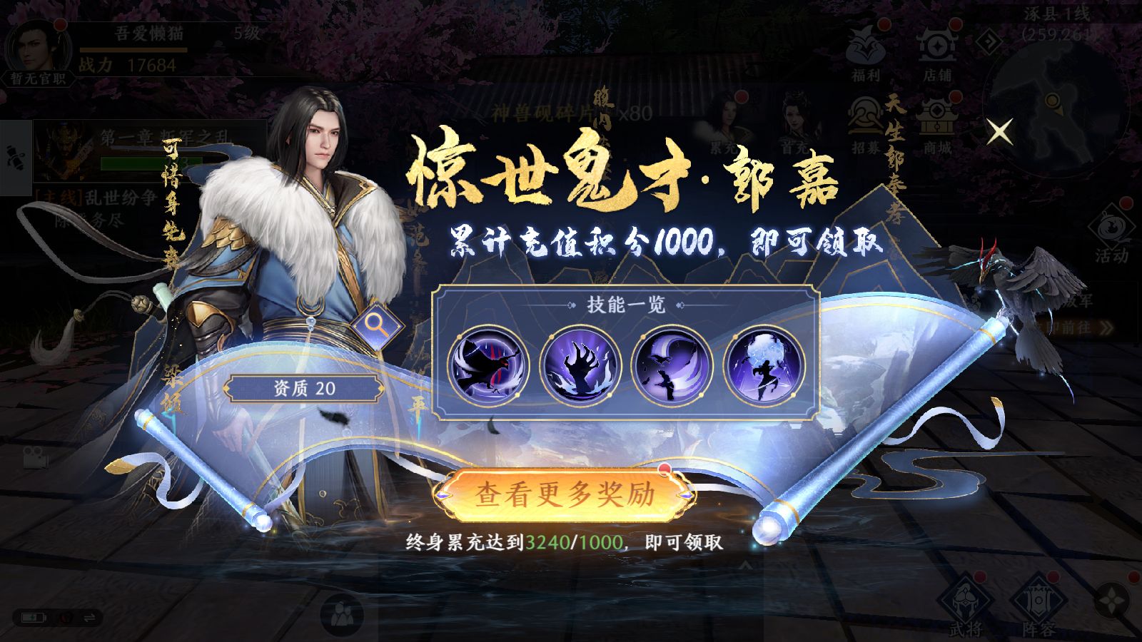 20251201101623249-Compress_Screenshot_20251201-100536