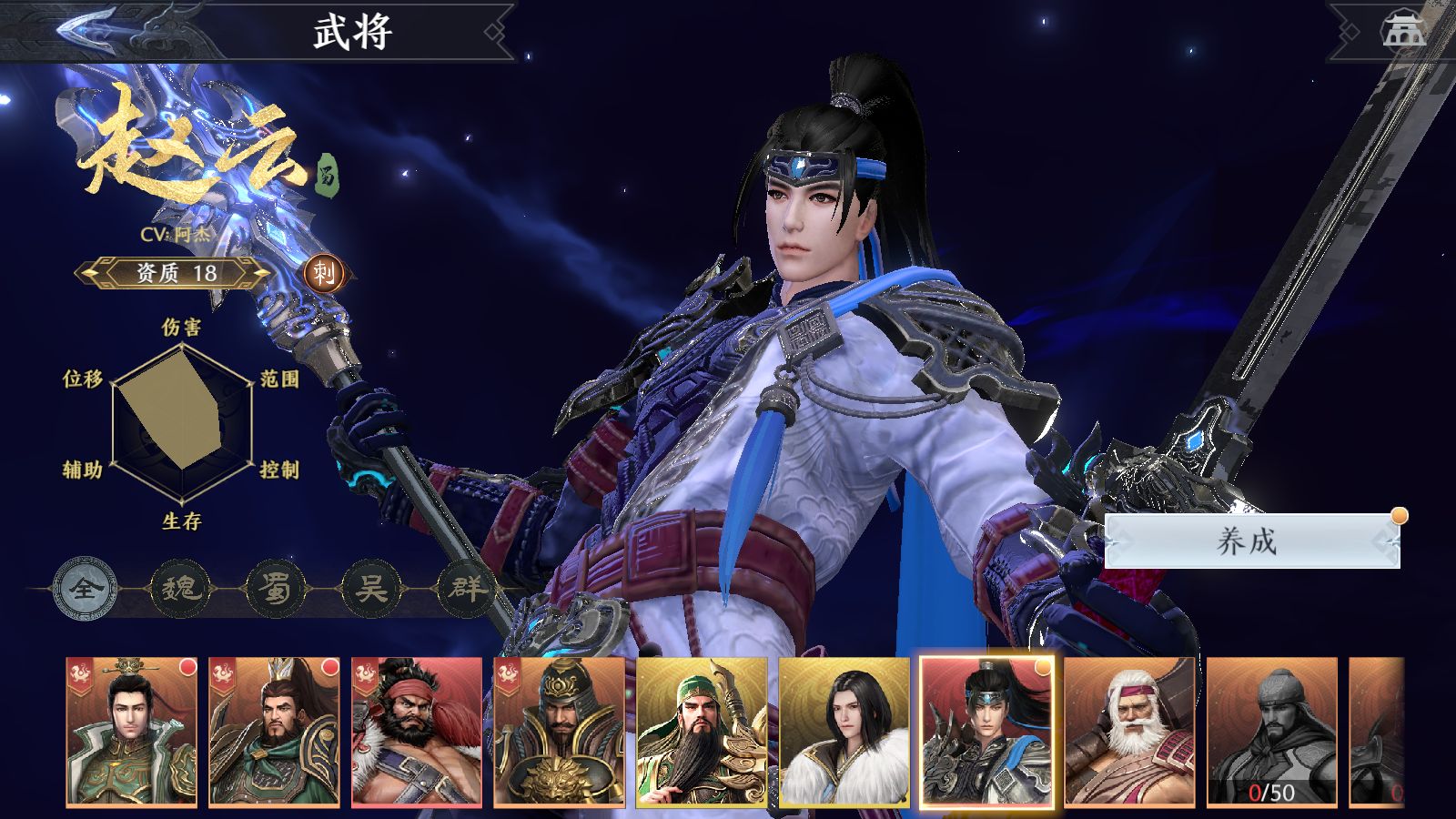 20251201101625505-Compress_Screenshot_20251201-101216