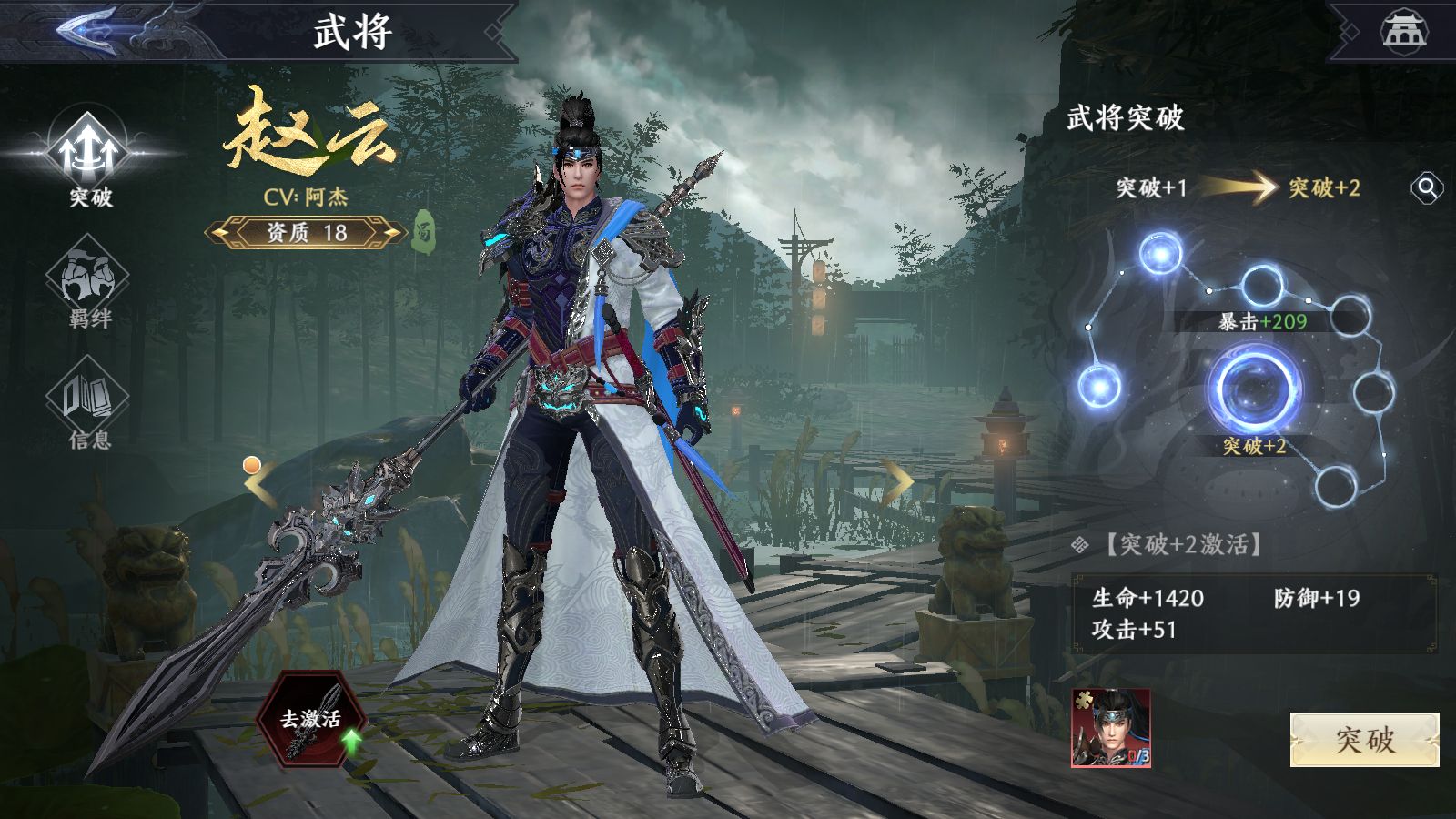 20251201101626860-Compress_Screenshot_20251201-101230