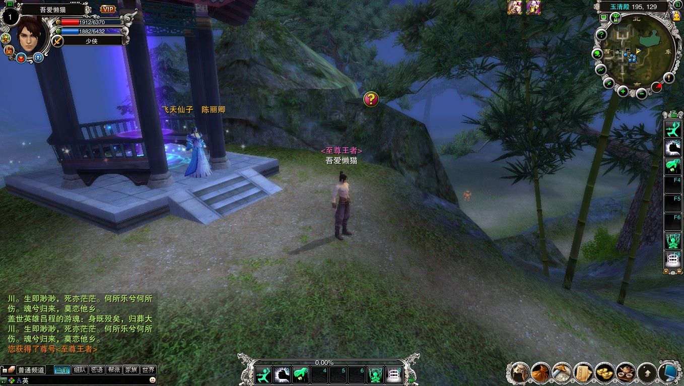 20251202084215823-Compress_zx (5)