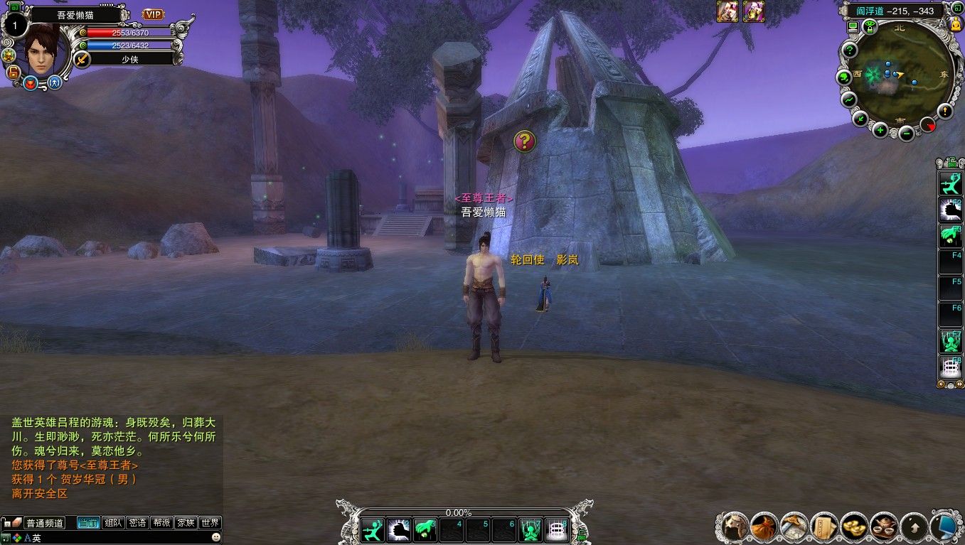 20251202084217886-Compress_zx (7)