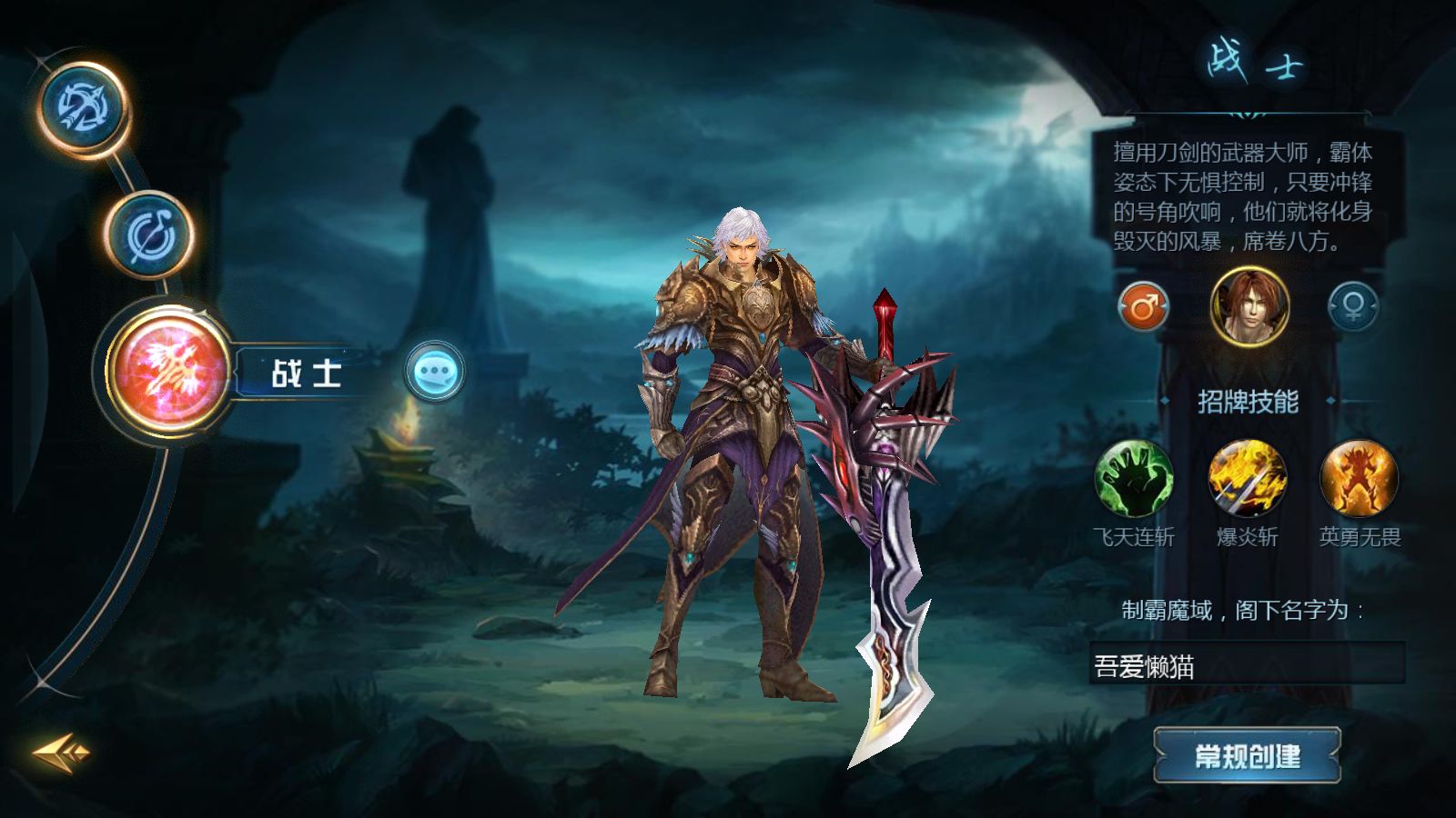 20251202155421391-Compress_Screenshot_20251202-151959