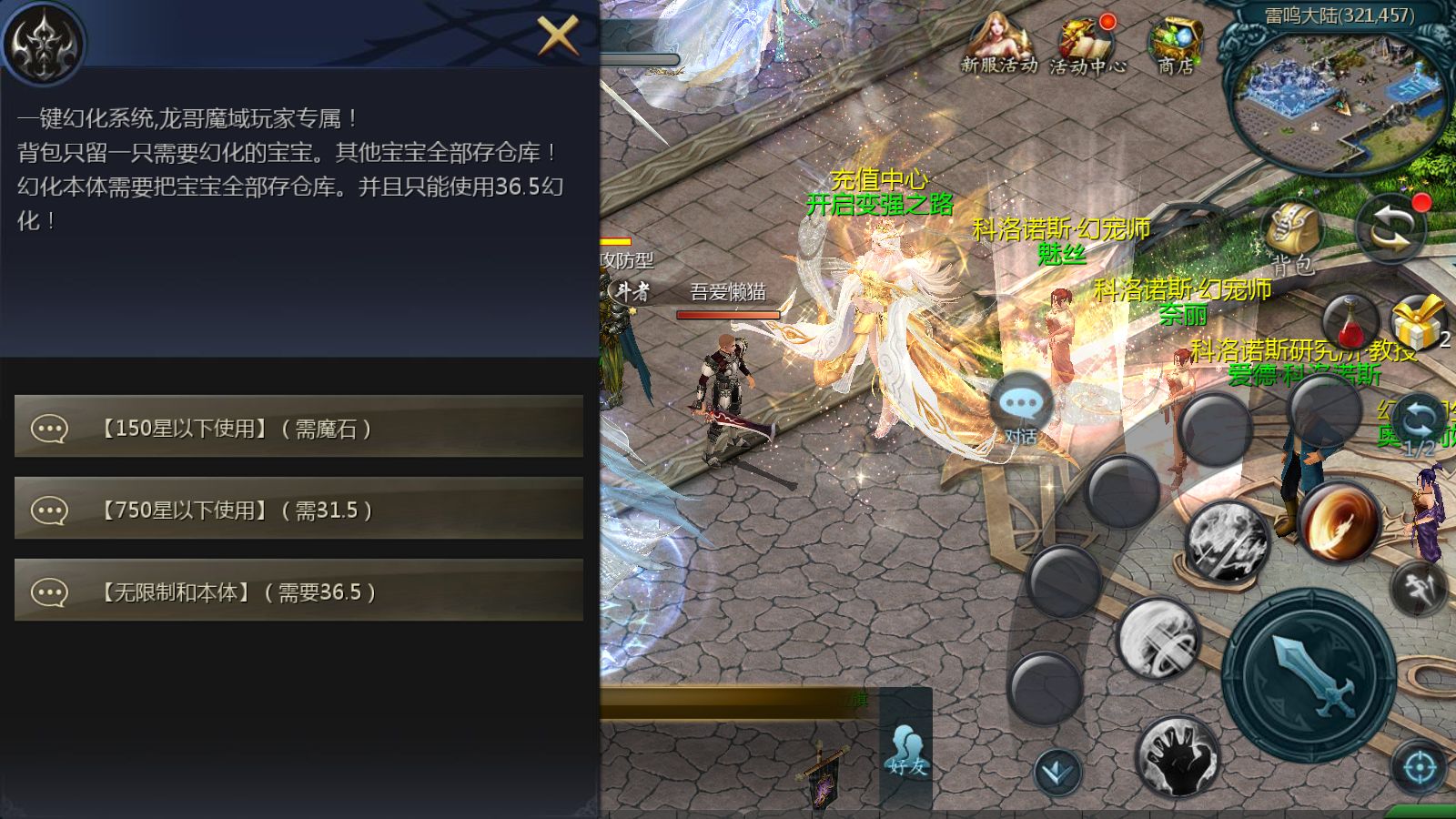 20251202155421601-Compress_Screenshot_20251202-152430