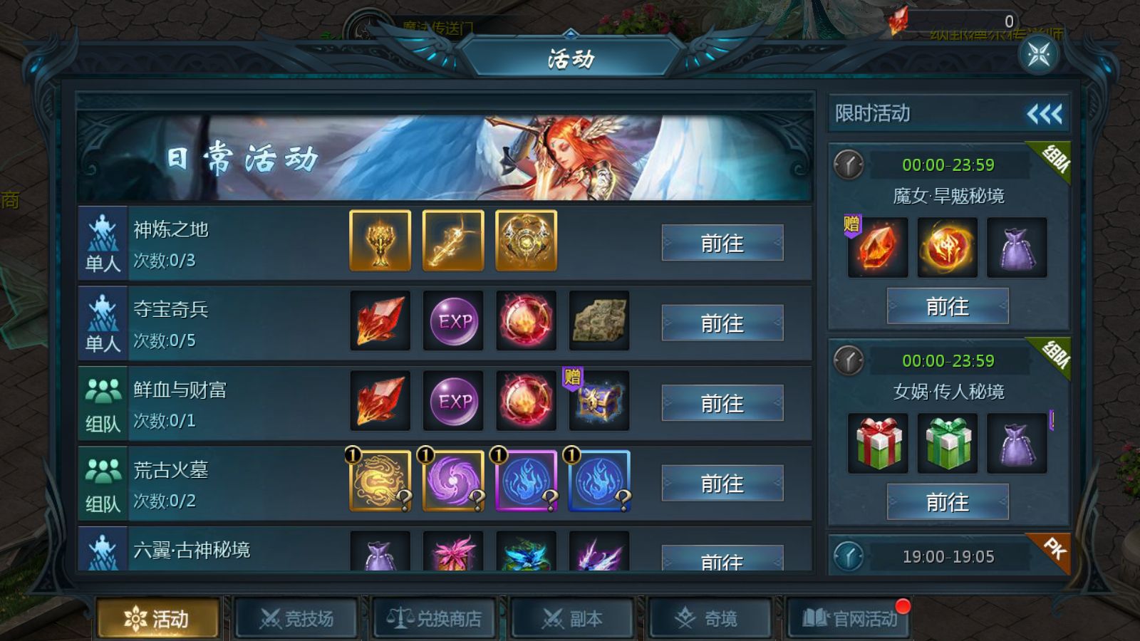 20251202155422252-Compress_Screenshot_20251202-152808