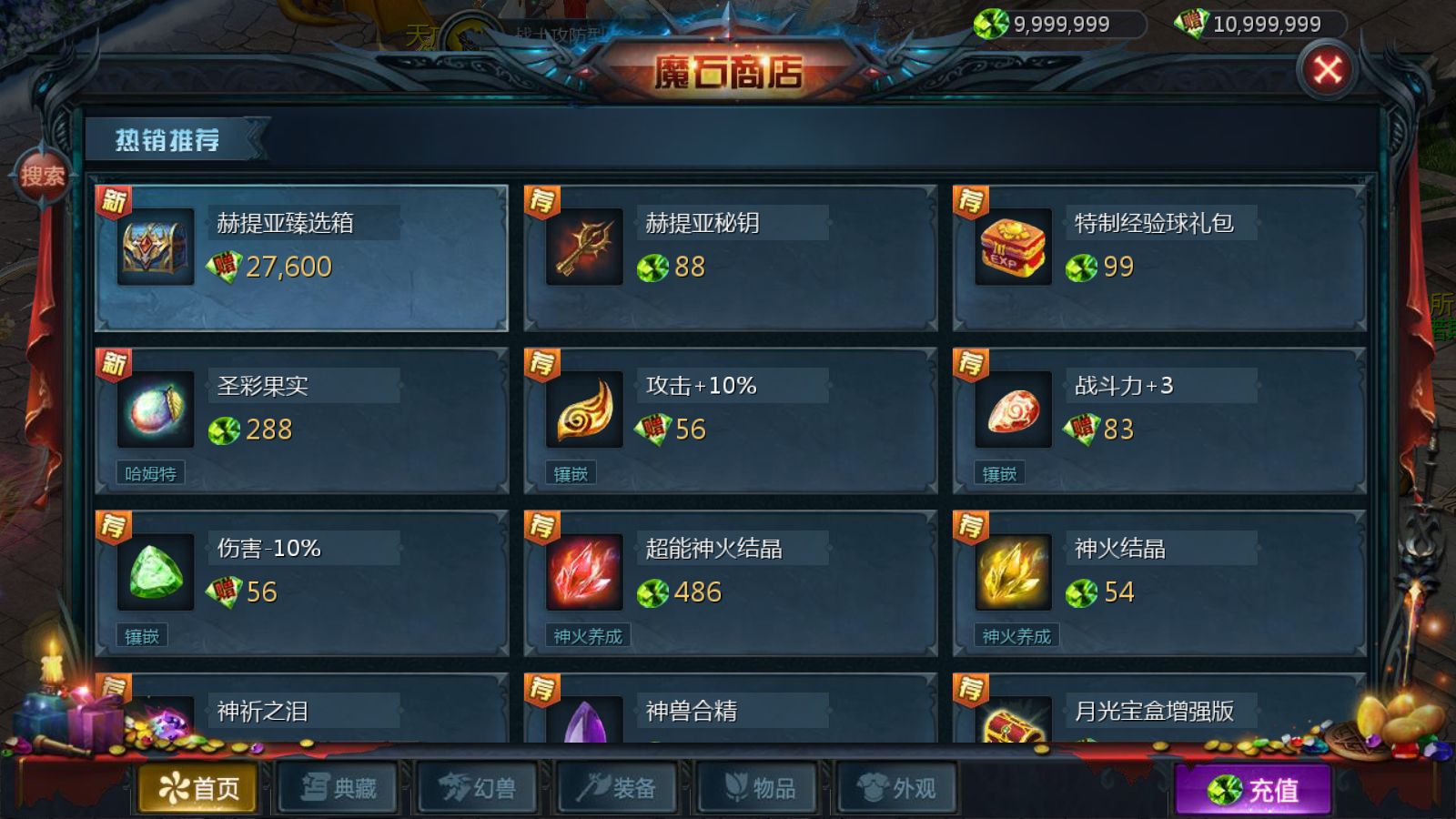 20251202155422551-Compress_Screenshot_20251202-152450