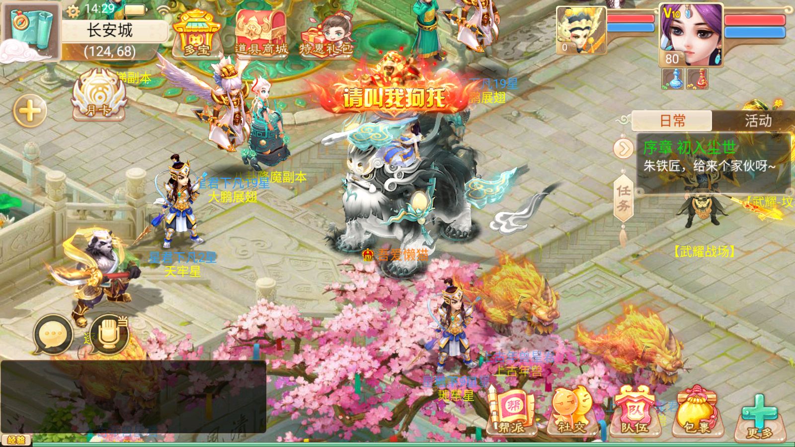 20251202155622548-Compress_Screenshot_20251202-142934