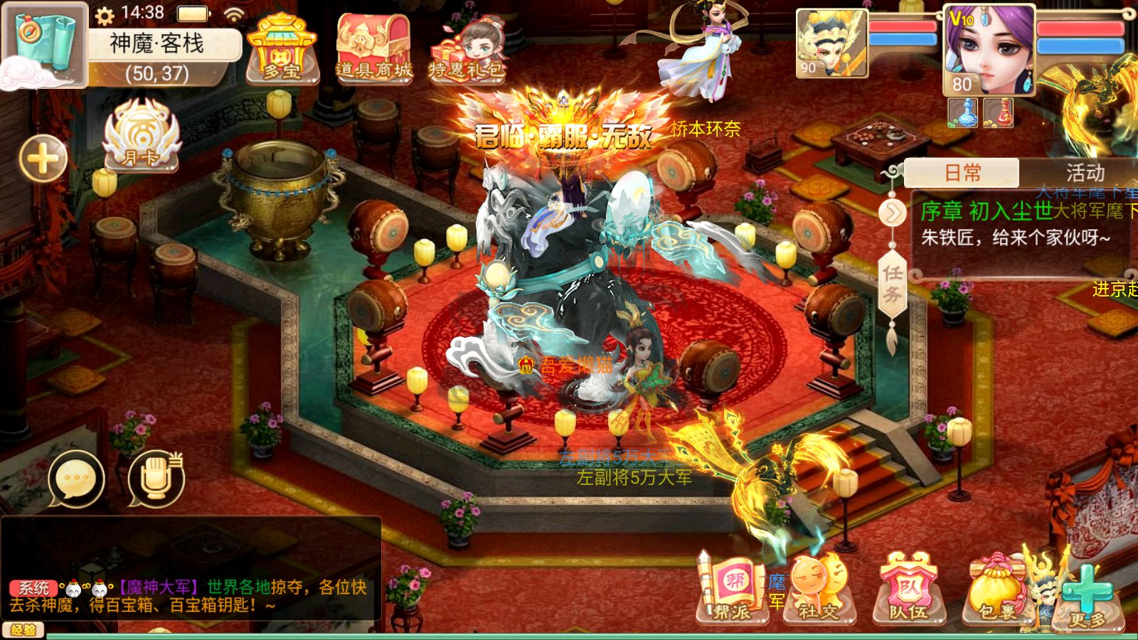 20251202155624767-Compress_Screenshot_20251202-143842