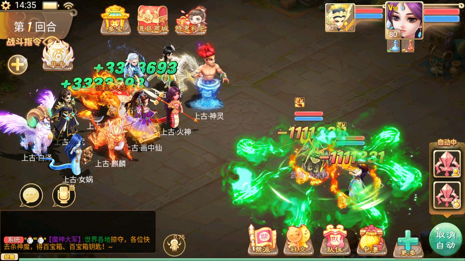 20251202155624932-Compress_Screenshot_20251202-143612