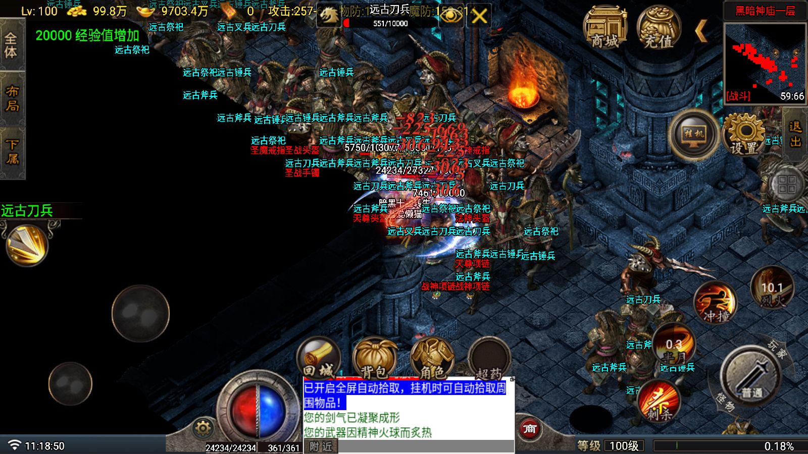 20251203132820164-Compress_Screenshot_20251105-111853