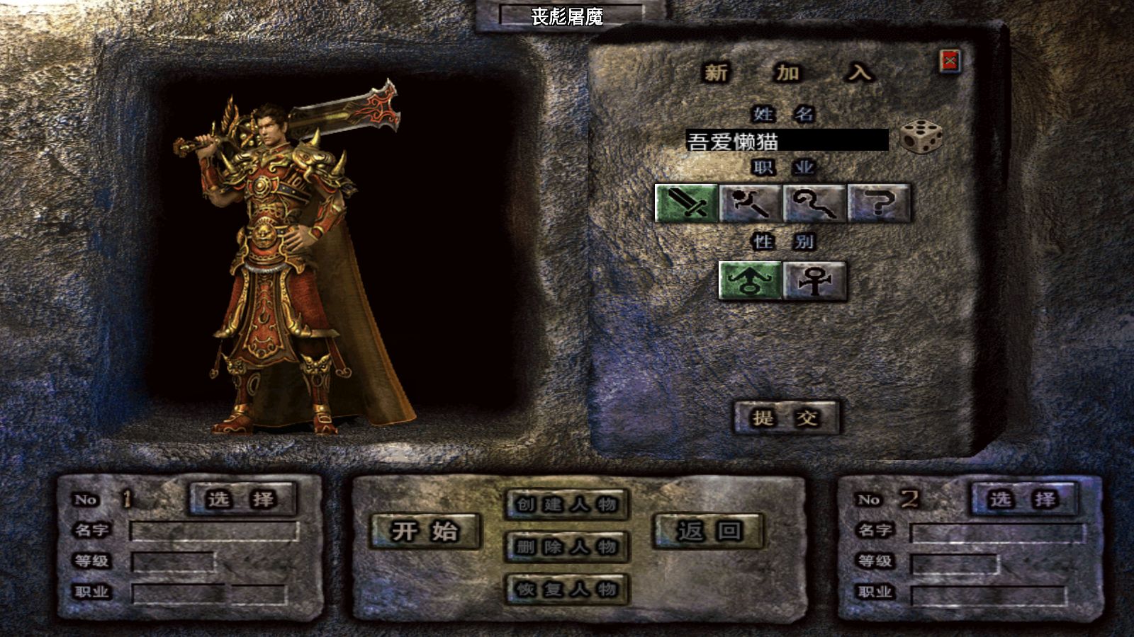 20251203132953158-Compress_Screenshot_20251203-124518