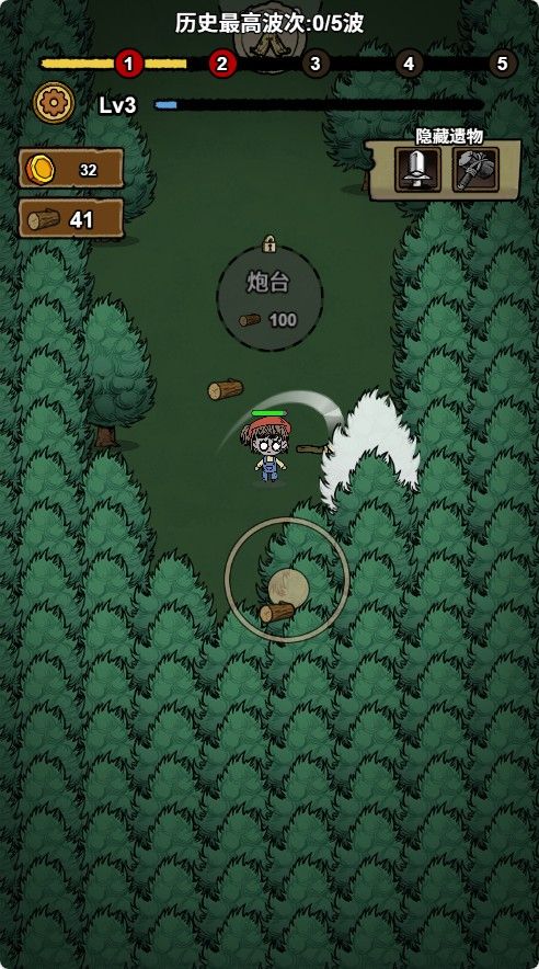 20251204140354129-Compress_em (3)