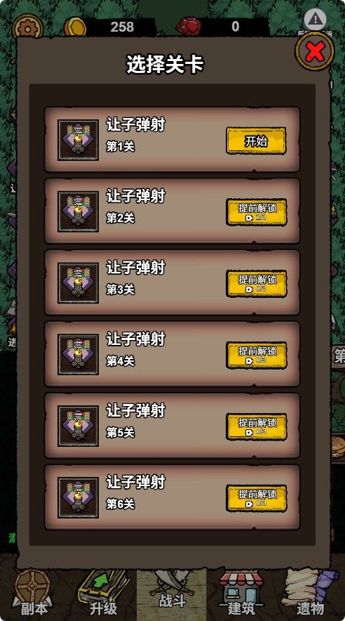 20251204140354323-Compress_em (5)