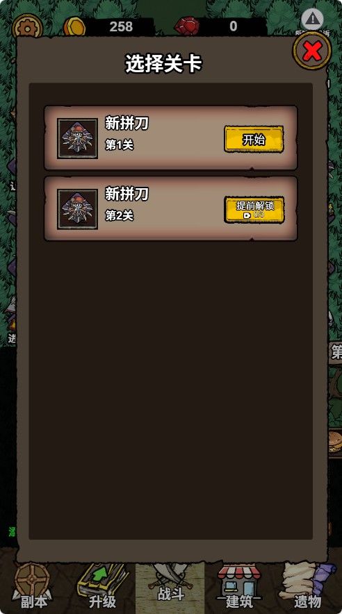 20251204140354733-Compress_em (4)