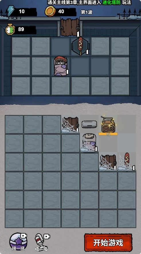 20251204140355693-Compress_em (7)