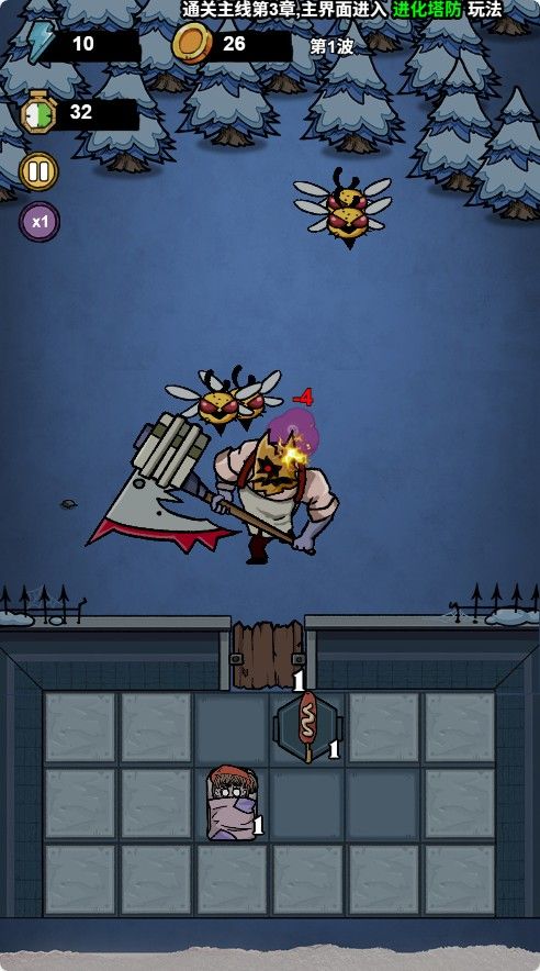 20251204140355986-Compress_em (8)