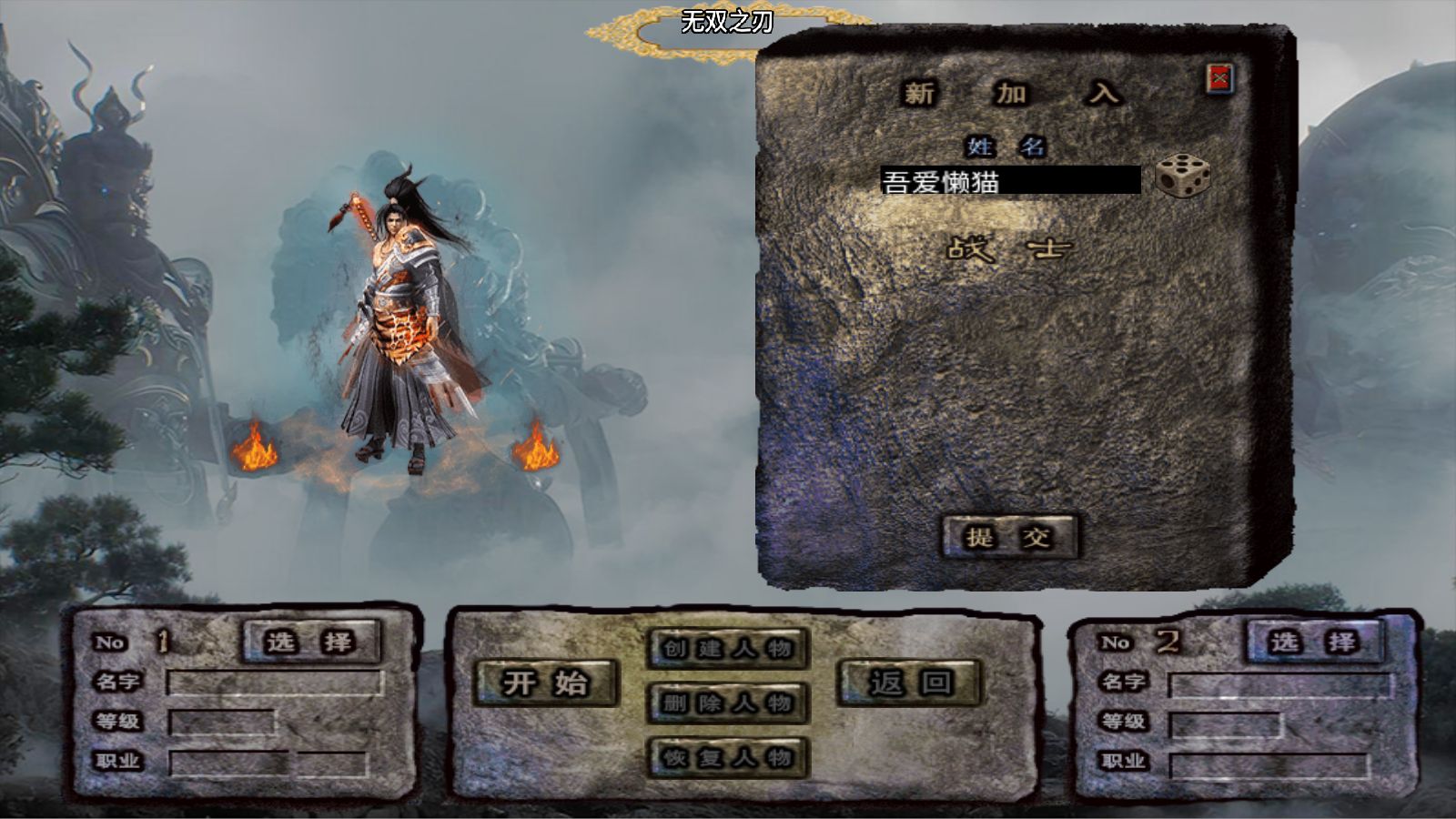 20251204140457873-Compress_Screenshot_20251204-125024