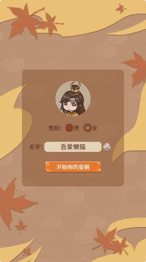 20251204142353954-Compress_hd (2)