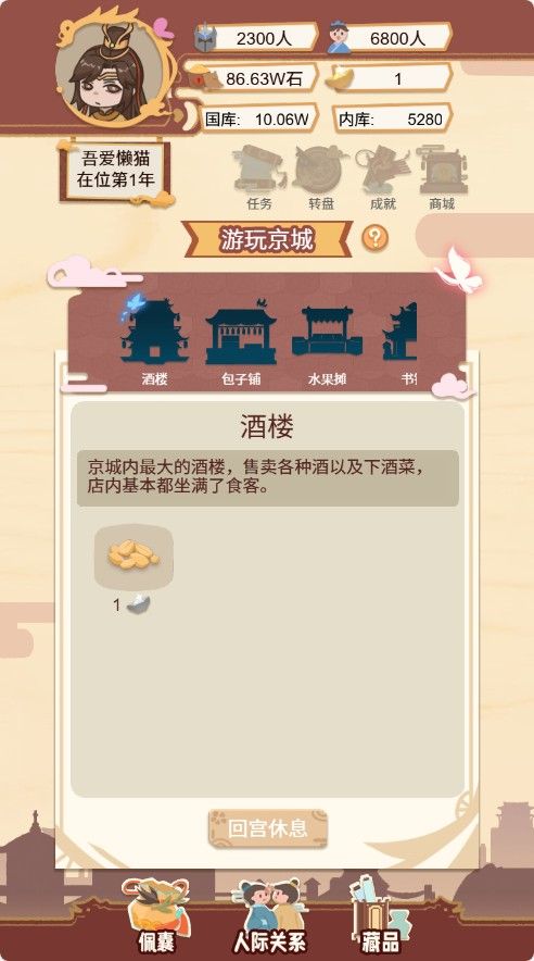 20251204142354290-Compress_hd (5)