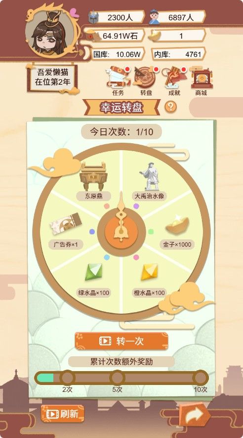 20251204142354776-Compress_hd (6)