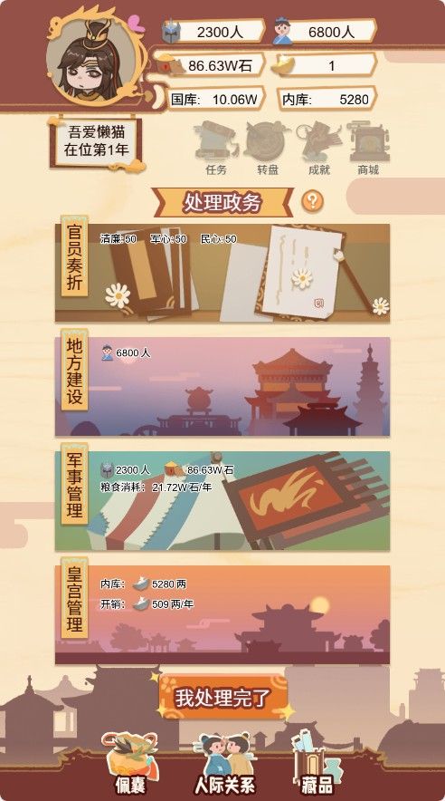 20251204142354873-Compress_hd (4)