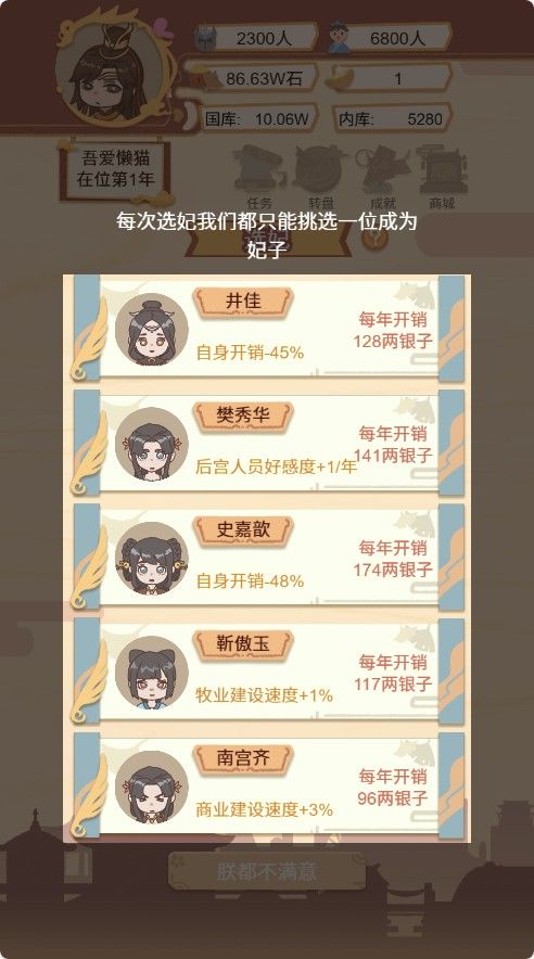 20251204142354933-Compress_hd (3)