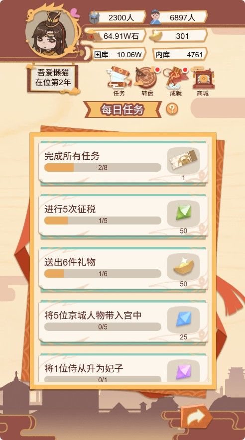 20251204142354963-Compress_hd (7)