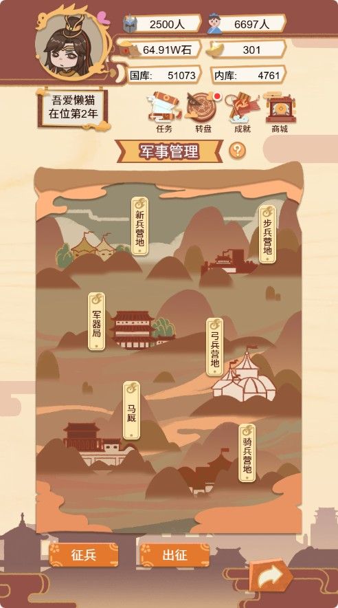 20251204142355581-Compress_hd (11)