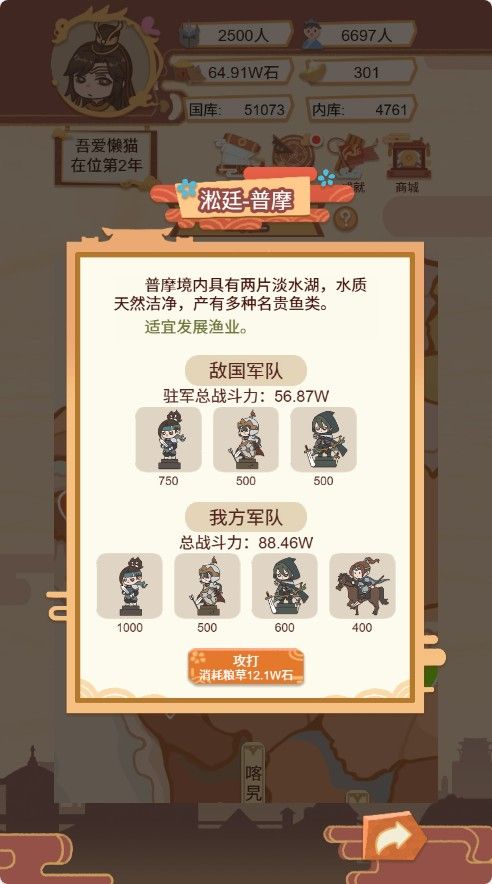 20251204142355900-Compress_hd (12)