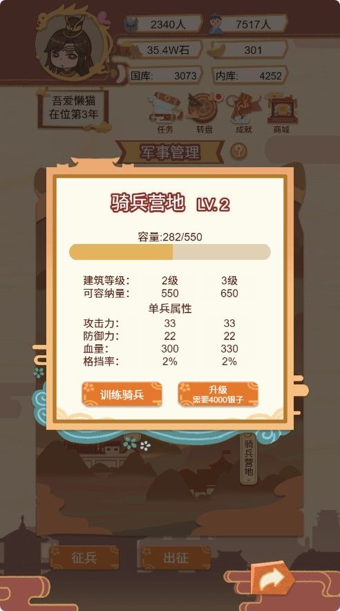 20251204142356930-Compress_hd (14)