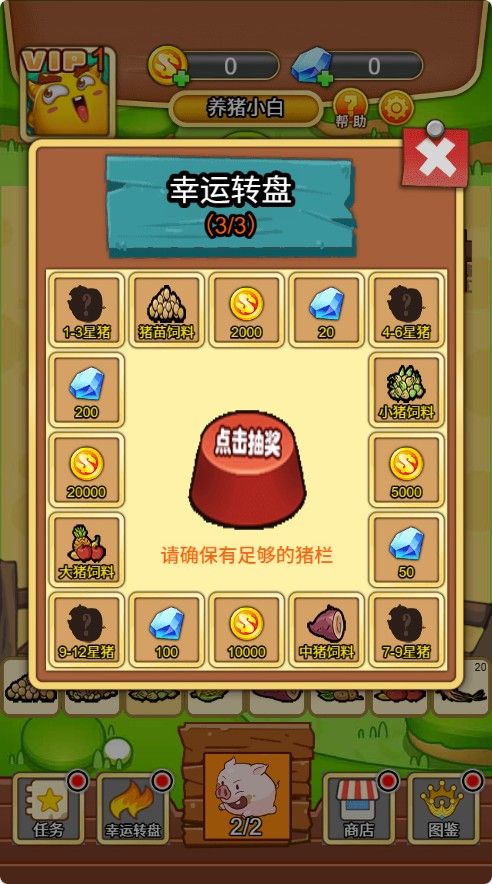 20251205211012324-Compress_yz (5)