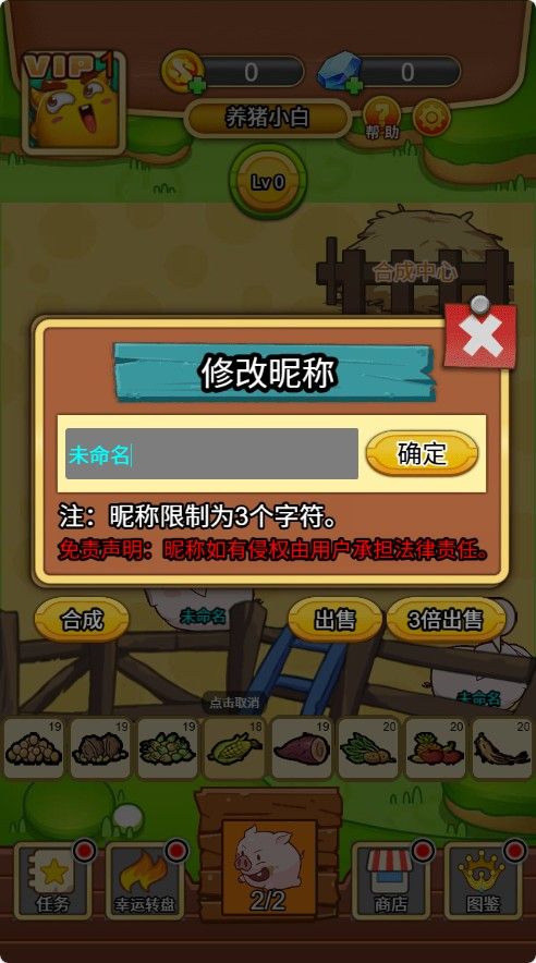 20251205211012461-Compress_yz (6)