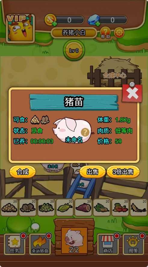 20251205211012585-Compress_yz (2)