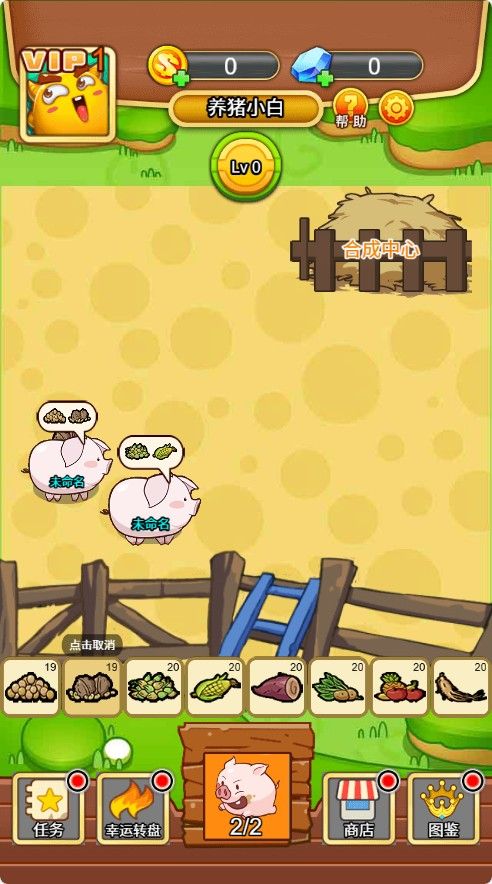 20251205211012754-Compress_yz (3)