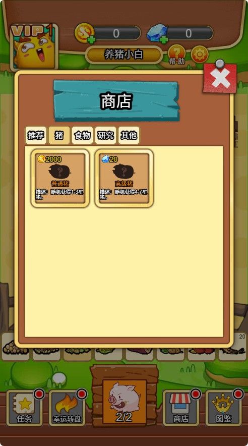 20251205211012982-Compress_yz (4)