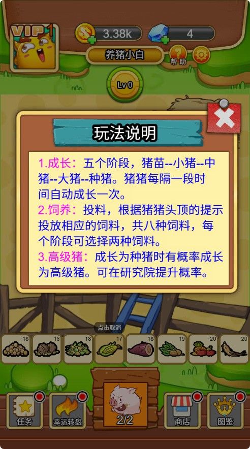 20251205211013190-Compress_yz (8)